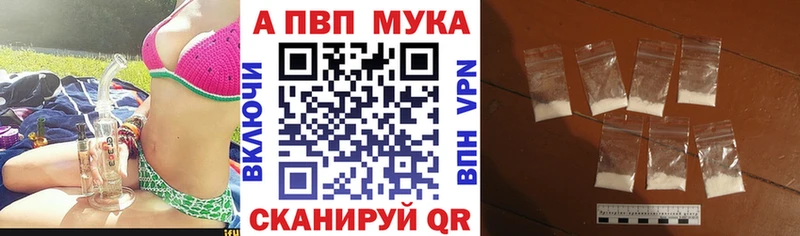 A-PVP СК КРИС  Верхний Уфалей 