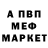 Alpha PVP СК Erkeaiym Sharshenova