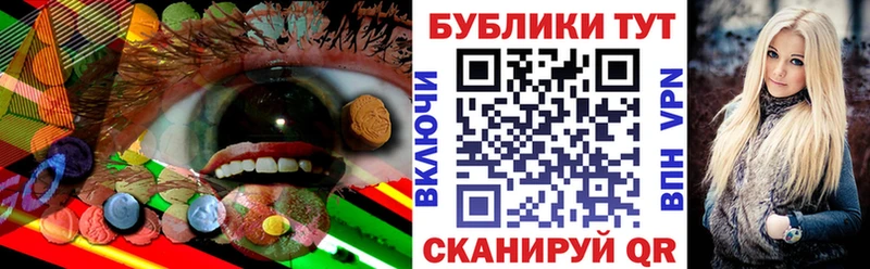 MEGA ONION  Верхний Уфалей  Ecstasy Punisher 