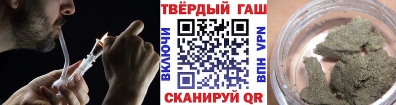 сколько стоит  Верхний Уфалей  ГАШ AMNESIA HAZE 