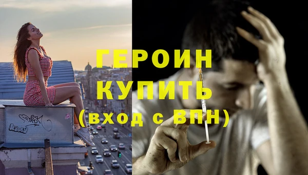 a pvp Богданович