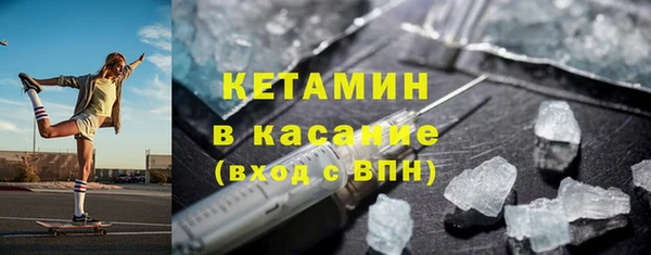 таблы Белоозёрский