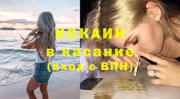 таблы Белоозёрский