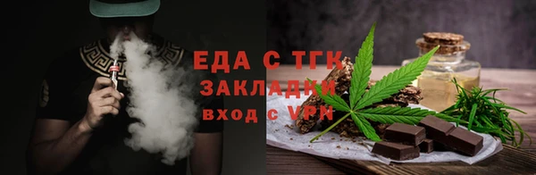 a pvp Богданович