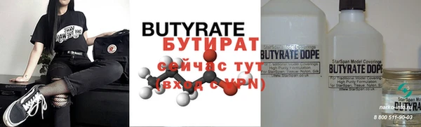 a pvp Богданович