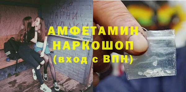 a pvp Богданович
